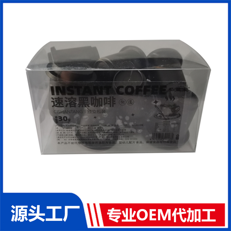 膠囊咖啡罐裝 固體飲料OEM貼牌代加工廠家