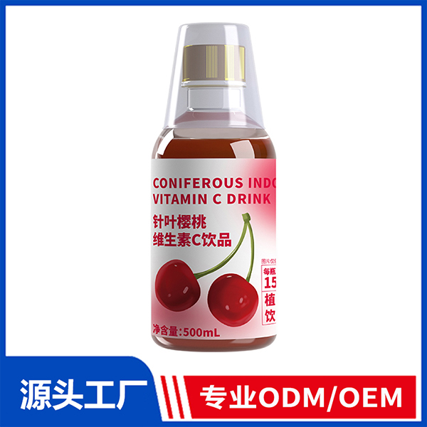 浙江衡美健康科技股份有限公司