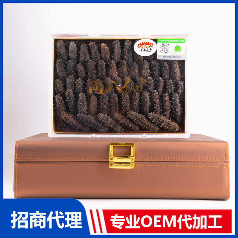 尚八仙純淡干招商代理 純淡干OEM代加工