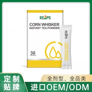 玉米須速溶茶粉 OEM/ODM貼牌代加工定制批發(fā)源頭工廠 玉米須速溶茶粉 OEM/ODM貼牌代加工定制批發(fā)源頭工廠