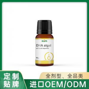 進(jìn)口DHA藻油液體 OEM/ODM貼牌代加工
