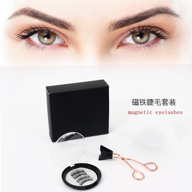 磁鐵睫毛貼牌代加工,需要什么條件