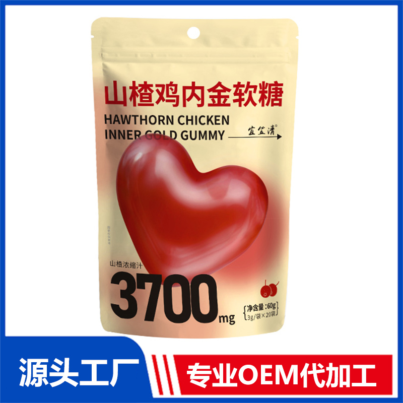山楂雞內(nèi)金軟糖OEM/ODM貼牌代加工