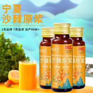 河南玖益健康產(chǎn)業(yè)有限公司