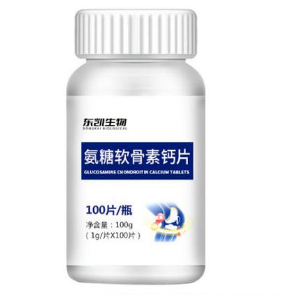 氨糖軟骨素鈣片壓片糖果oem代工