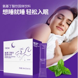 南通龍壹生物醫(yī)療科技有限公司