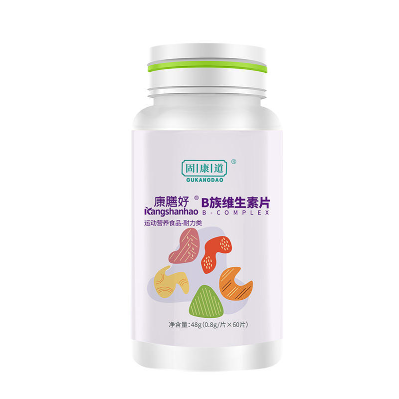 復(fù)合維生素C維生素E煙酰胺維生素B族片oem代工