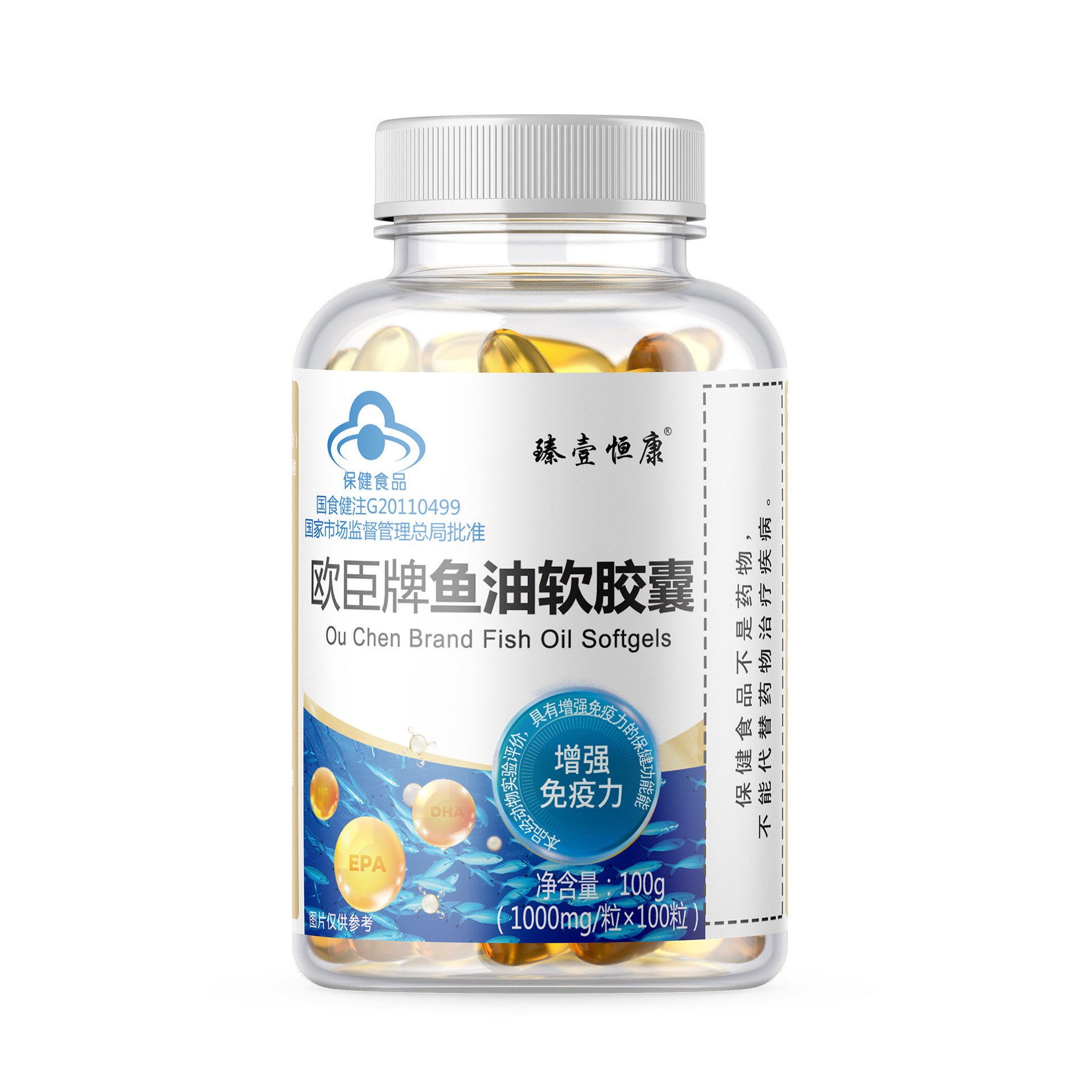 東凱（山東）生物科技有限公司