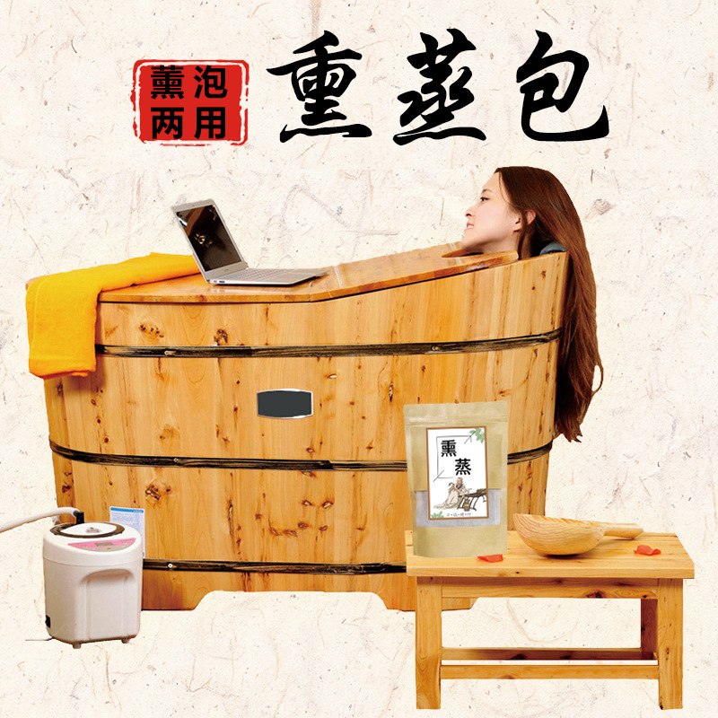 廣州信如中藥應(yīng)用研究院