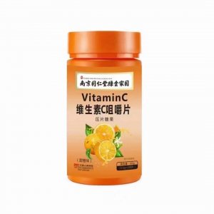 左旋vc精華片左旋維c提亮凍干發(fā)光片OEM代加工