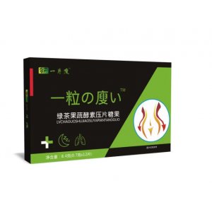 一粒瘦綠茶果蔬酵素OEM代加工