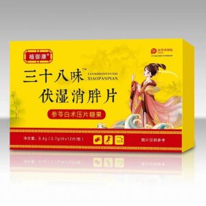 阜陽市崇菲生物科技有限公司