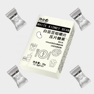 白蕓豆咀嚼片壓片糖果OEM代加工