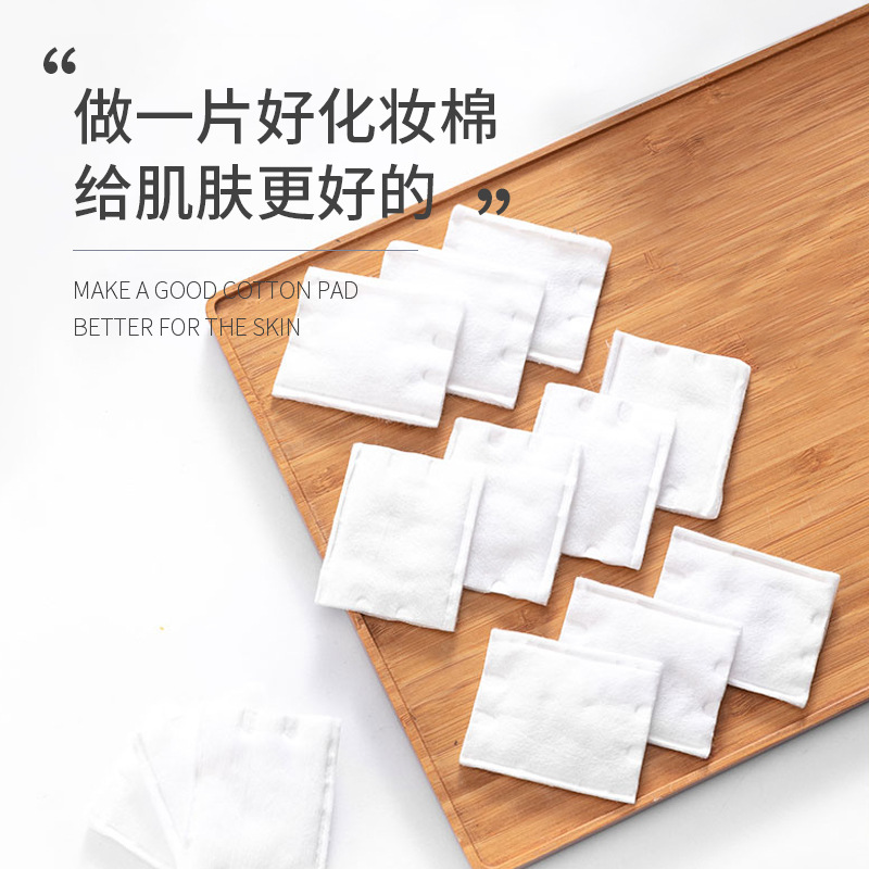 南通科恩醫(yī)用科技有限公司