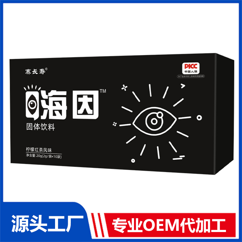 安徽省志醫(yī)堂健康產(chǎn)業(yè)發(fā)展有限公司