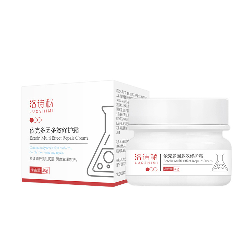 泛紅修復霜oem代工