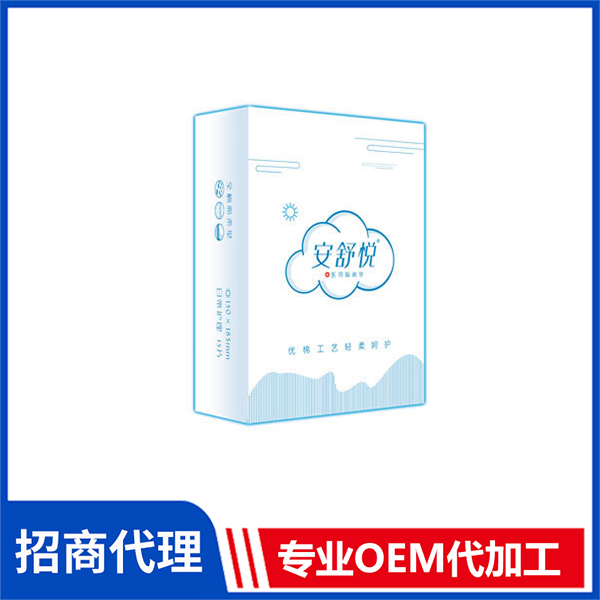 醫(yī)用護理墊  一次性使用理療護理墊單防水防油醫(yī)療滅菌批發(fā)