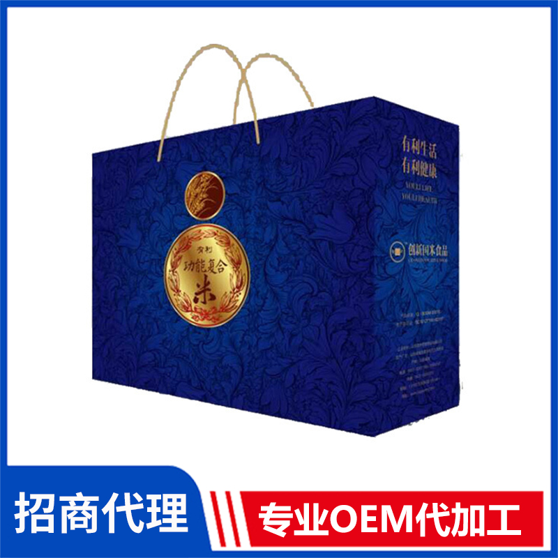 有利功能復合米 批發(fā)禮盒裝大米家用小包裝復合米廠家