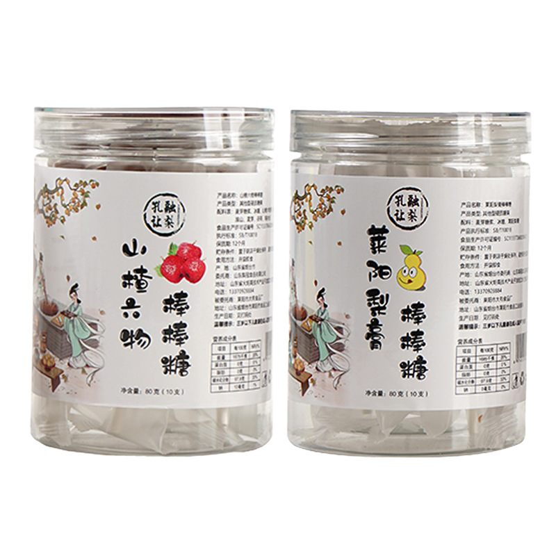 山東一鄉(xiāng)人食品有限公司