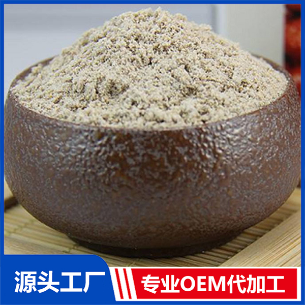 黑芝麻粉OEM五谷雜糧粉營養(yǎng)代餐粉貼牌代加工