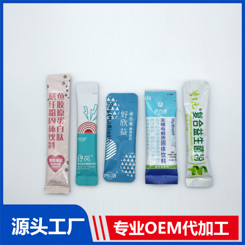 固體飲料OEM代加工 固體飲料加工定制