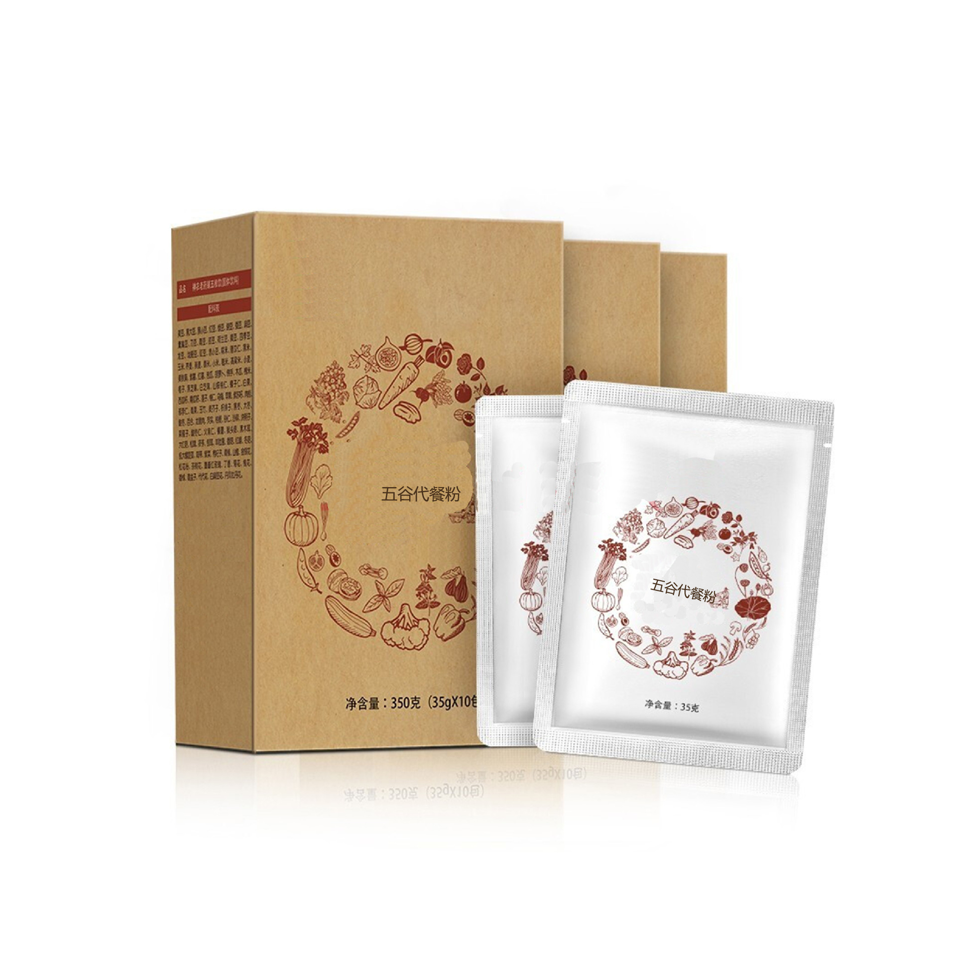 覓源健康產(chǎn)業(yè)(廣州)有限公司