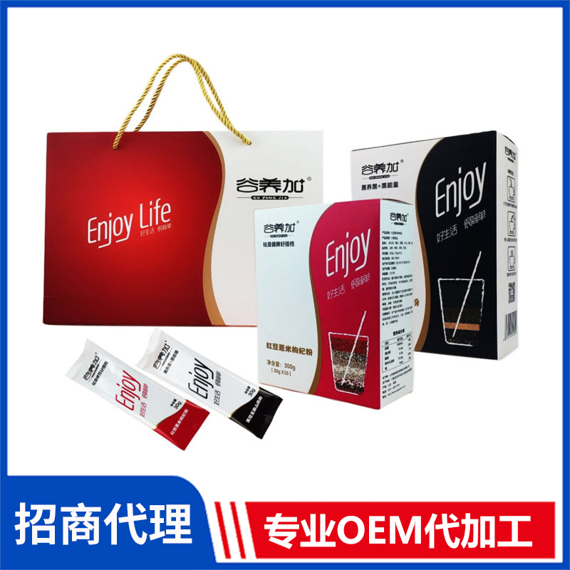 禮盒裝營(yíng)養(yǎng)代餐粉即食沖調(diào)谷物粉oem貼牌代加工