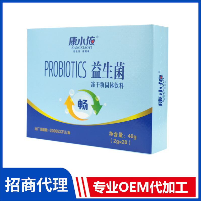 山東翰林國(guó)米生物科技有限公司