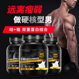 阜陽市錦冠澤健生物科技有限公司