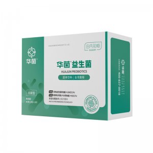 華菌成人益生菌粉OEM代加工