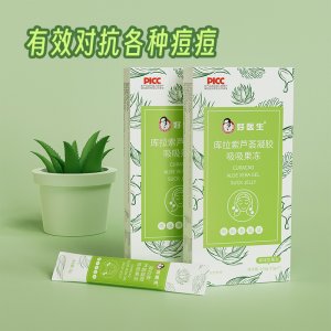 贛州華易食品有限公司