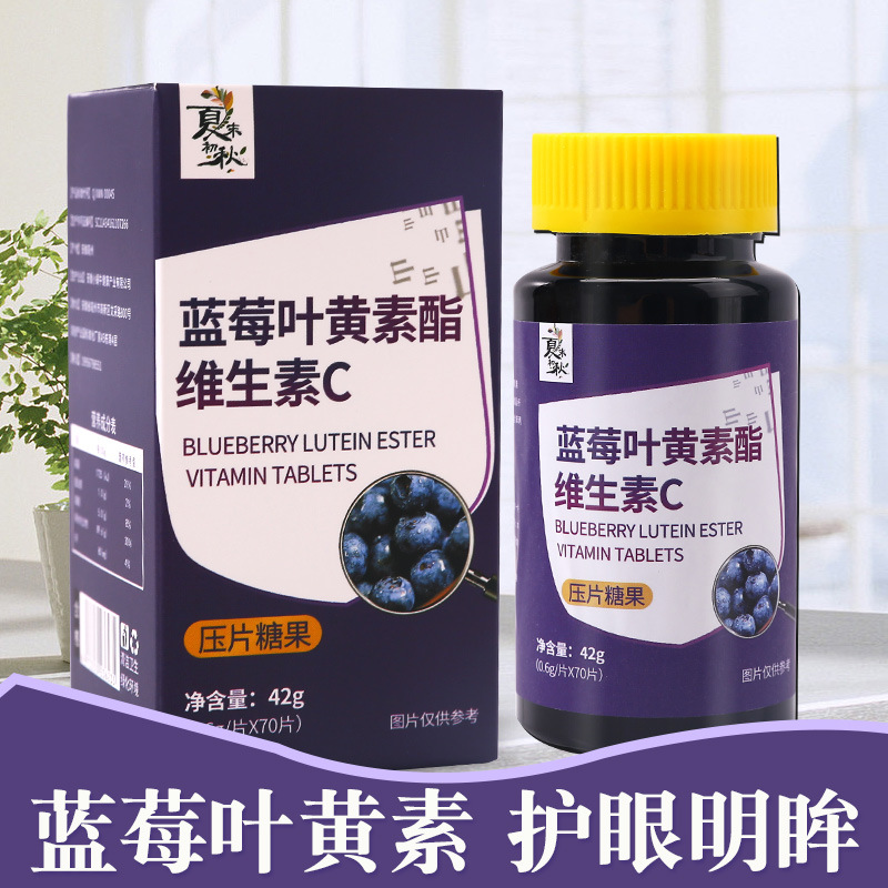 安徽圣譙藥業(yè)有限公司