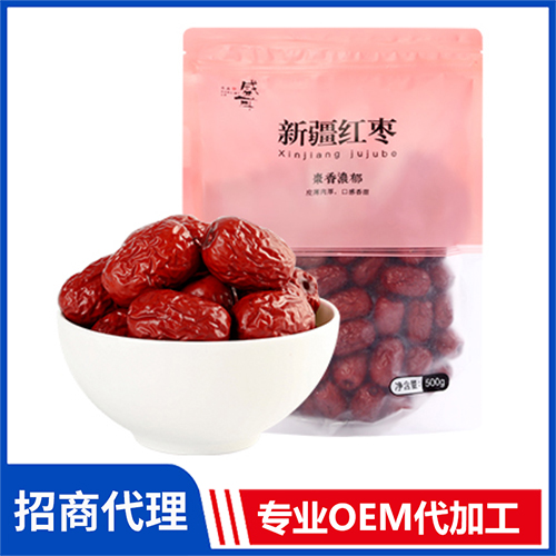 紅棗皮薄肉厚香甜飽滿 蓮子百合干枸杞木耳猴頭菇干貨供應(yīng)廠家