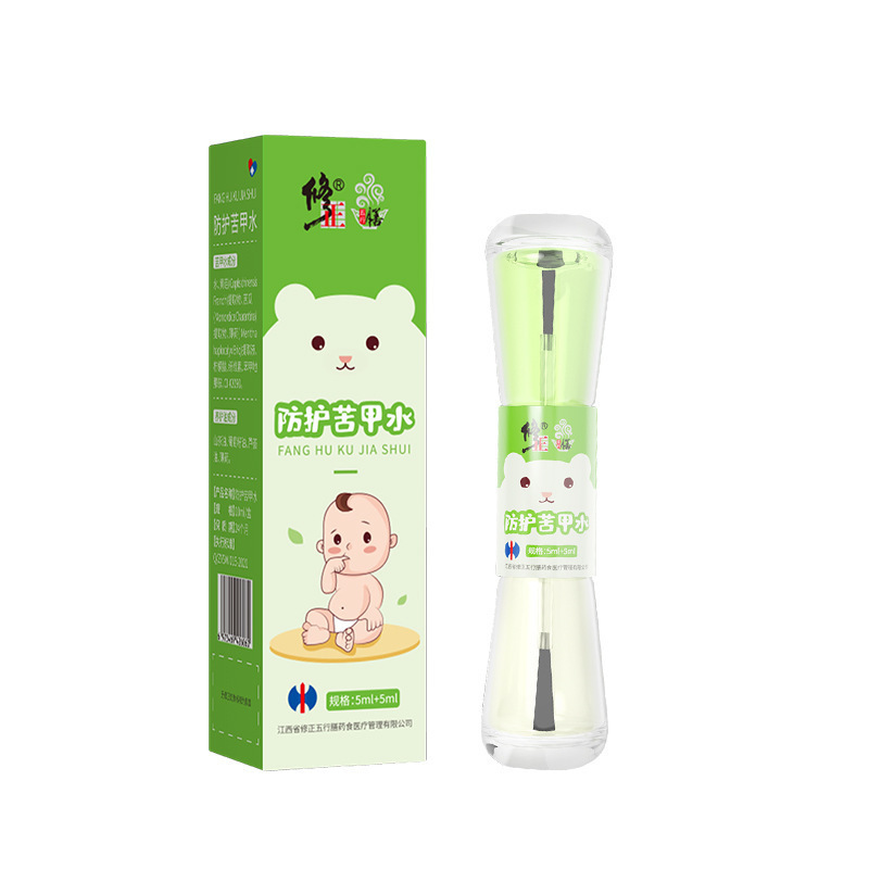 寶寶防護(hù)苦甲水兒童咬指代加工生產(chǎn)?客戶都認(rèn)可!品質(zhì)好