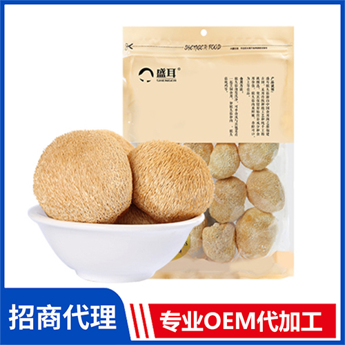 猴頭菇口感嫩滑嚴(yán)選食材南北干貨供應(yīng)廠家  銀耳桂圓蓮子百合干批發(fā)