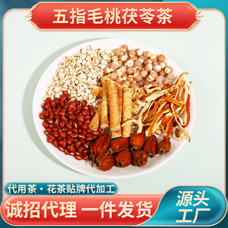 安徽歐方生物科技有限公司