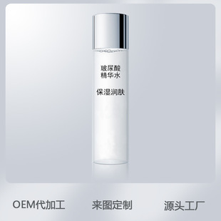 廣州蓓愛生物科技有限公司