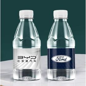 330ml特價款免費設(shè)計