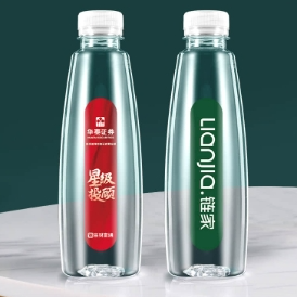 350ml氣質(zhì)款免費設(shè)計