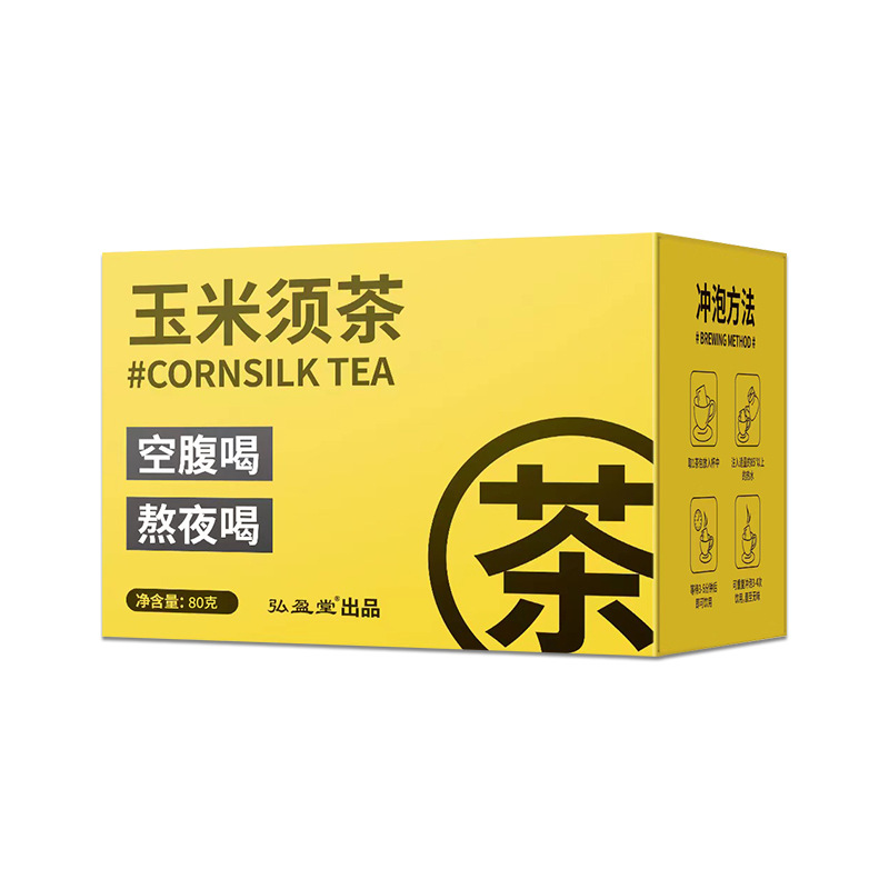 弘盈堂玉米須茶80gOEM代加工
