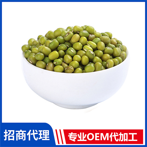 綠豆 薏米有機小米有機花生黑芝麻藜麥糙米廠家批發(fā)