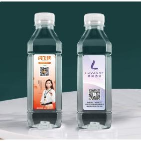 359ml方瓶款免費設(shè)計