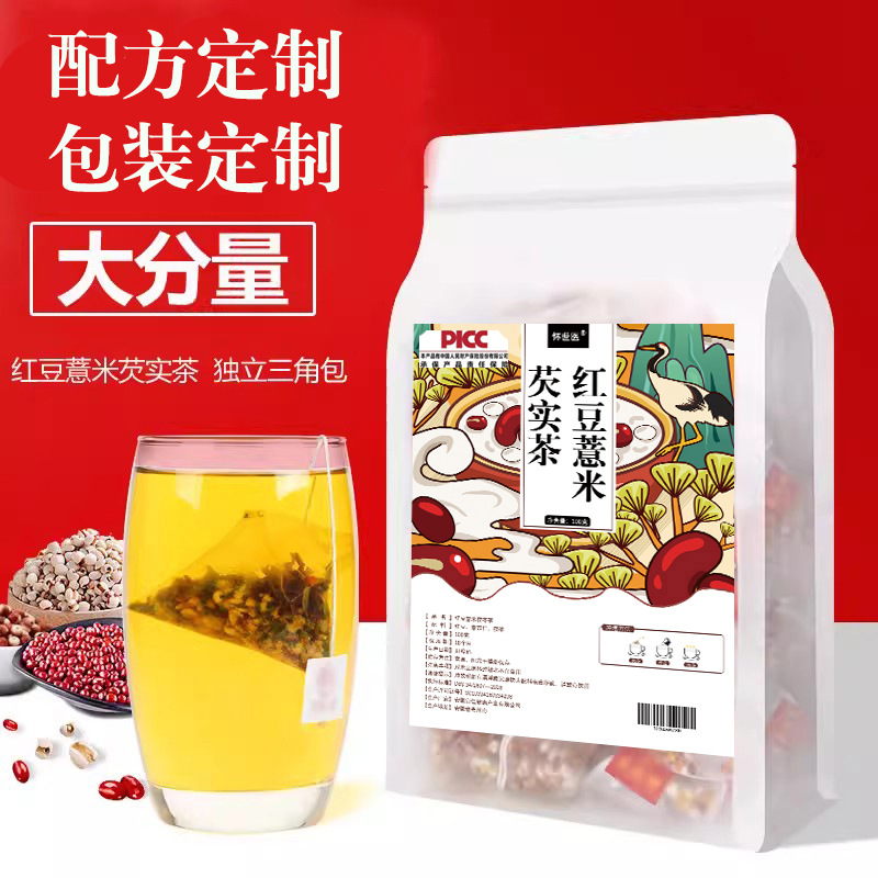 赤小豆薏米芡實(shí)茶300g量販裝OEM代加工