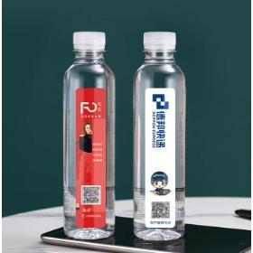 361ml商務(wù)款免費設(shè)計