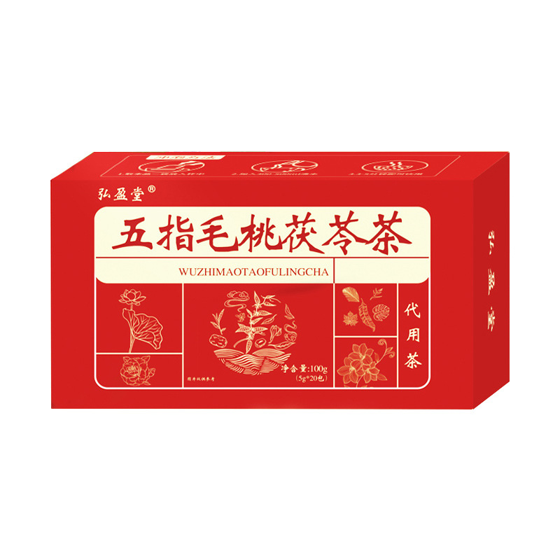五指毛桃茯苓茶100g盒裝OEM代加工
