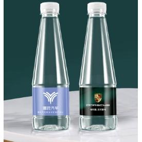 418ml高端款免費設(shè)計