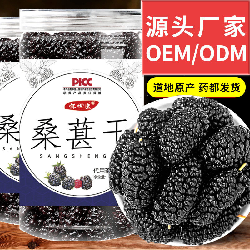 安徽宜仁健康產(chǎn)業(yè)有限公司