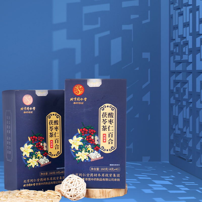 酸棗仁百合茯苓茶160g盒裝代用茶OEM代加工