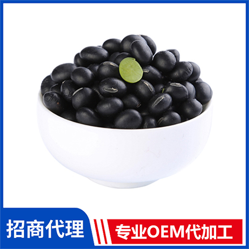 有機黑豆 雜糧批發(fā)薏米有機小米有機花生黑芝麻藜麥糙米
