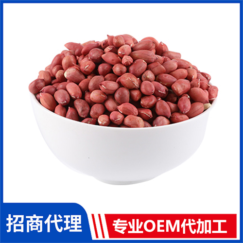 有機花生批發(fā) 薏米有機小米有機花生黑芝麻藜麥糙米雜糧批發(fā)